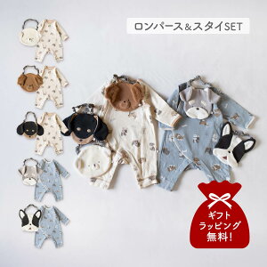 mocmof Nt p[X 悾ꂩ 2_Zbg xr[ q X^C | xr[ LbY j̎q ̎q 60-80cmΉ Ԃ Aj} 񂱕 񂽂