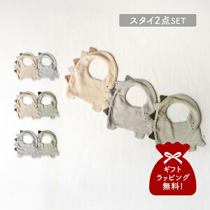 mocmof Nt 悾ꂩ 2_Zbg X^C | xr[ LbY j̎q ̎q Ԃ  X^C Zbg y[ցz