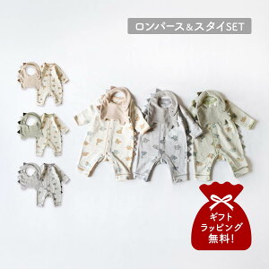 mocmof Nt p[X 悾ꂩ 2_Zbg xr[ q X^C | xr[ LbY j̎q ̎q 60-80cmΉ Ԃ Aj}  p[X X^C