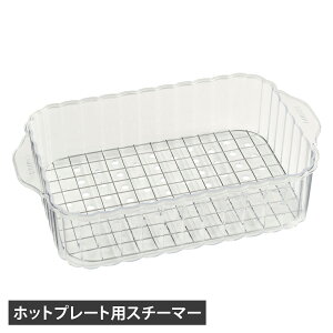 BRUNO u[m X`[}[   1i RpNgzbgv[gp   BOE021-STEAM