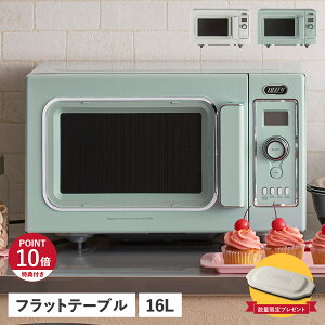 yTtz Toffy gtB[ I[uW O tbge[u 16L I[gj[   K-DR2