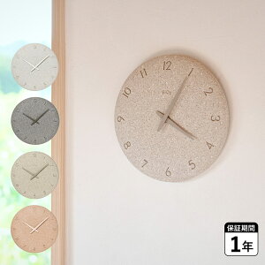 yő1000~OFFN[|sz ^J^mX v |v ]y̎v 􂢏o bjȂ { zCg O[ x[W sN  NY23-06