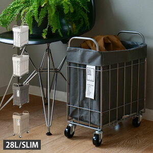 BRID FOLDING LAUNDRY SQUARE BASKET WITH CASTER ubh h[oXPbg oXPbg 󂩂 [  P[X  28L ܂肽 LX^[ t zCg Cg O[ _[N O[ x
