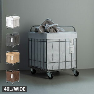 BRID FOLDING LAUNDRY SQUARE BASKET WITH CASTER ubh h[oXPbg oXPbg 󂩂 [  P[X  40L e ܂肽 LX^[ t zCg _[N O[ x[W 