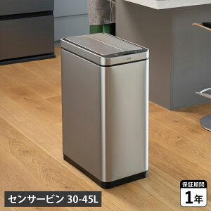 EKO X-WING SENSOR BIN 30L 45L C[P[I[ S~ _Xg{bNX 30L 45L ӂt   Lb` S~܂Ȃ USB[d EK9387RMMT