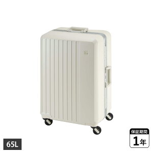 FREQUENTER tNG^[ X[cP[X L[P[X L[obO G[F 4փL[t[^ 60cm Y fB[X MTCY 65L y e É 5 6 zCg  1-530 [\ 1