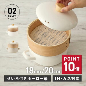 xmz[[ tz[[ tz[[   18cm 20cm IH KXΉ SER-18W SER-20W