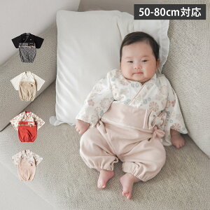 mocmof Nt p[X xr[ q {Q蒅2wayI[ xr[ LbY Ԃ ̎q j̎q  50 60 70 80 ubN x[W bh sN  622-650003