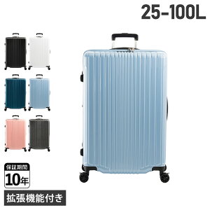 Asia Luggage MAXBOX �A�W�A���Q�[�W �X�[�c�P�[�X �L�����[�P�[�X �L�����[�o�b�O �����Y ���f�B�[�X 25L-29L 40L-48L 71L-83L 100L-114L �y�� �X�g�b�p�[�t�� �g�� ��e�� ALI-6060