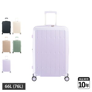 �y�ő�1000�~OFF�N�[�|�����s���z Asia Luggage SUITCASE �A�W�A���Q�[�W �X�[�c�P�[�X �L�����[�P�[�X �����Y ���f�B�[�X 66L 76L �y�� �g�� ��e�� �h�����N�z���_�[�t�� �u���b�N �z���C�g �x�[�W��