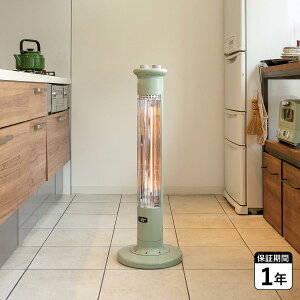 Aladdin AW Ot@Cgq[^[ Xg[u dCXg[u  1 U ^C}[t ȃGl O[ CAH-1G9E [\ 12{ ח\]