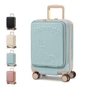 25l ssサイズ スーツケース キャリーケース」の人気商品一覧・価格比較 