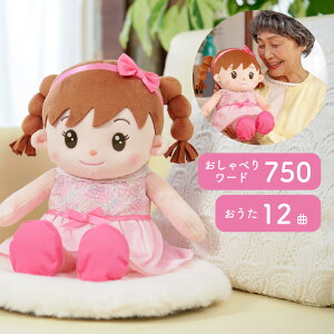 ������ׂ�p�[�g�i�[ ��������ɔ]�g�� �����F���l�` ����ׂ�l�` ��b���{�b�g ������ׂ肿�[����� �����Y ���f�B�[�X ���� �� ���� ���b�� �肢 ������� �s���N 1260001