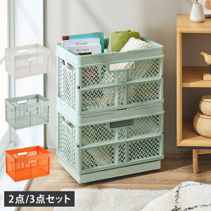 Toffy MAGIC BOX HARD BASKET �g�t�B�[ �}�W�b�N�{�b�N�X�n�[�h ���������� 2�_�Z�b�g 3�_�Z�b�g ���[�{�b�N�X �o�X�P�b�g �R���e�i �ςݏd�� �X�^�b�L���O �����t�� �R���p�N�g �y�� �C���e���A 