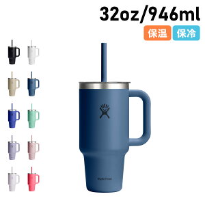 Hydro Flask 32oz TRAVEL TUMBLER CLEAR LID �n�C�h���t���X�N �^���u���[ ���� �X�e�����X�{�g�� ���@�r �����Y ���f�B�[�X 946ml �����^�� �W�t�� �X�g���[�t�� �ۉ� �ۗ� ���ڂ�Ȃ� 890212
