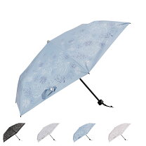 楽天市場】ランバンオンブルー 晴雨兼用の通販