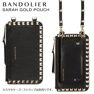 BANDOLIER SARAH POUCH oh[ |[` U[ X^bY Y fB[X