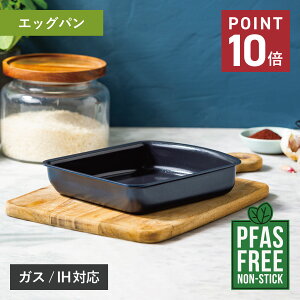 GREENPAN O[p GbOp Ă ʎqĂ tCp NbNVFt IH KXΑΉ zCg u[  CC008862-104