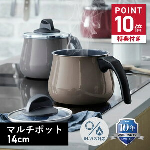 �y�ő�1000�~OFF�N�[�|�����s���z �y���T�t���z WMF MULTIPOT ���F�[�G���G�t �� �|�b�g �t���[�W�����e�b�N �~�l���� �}���`�|�b�g 14cm IH�Ή� W0515535290