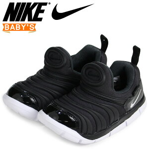 yő1000~OFFN[|sz iCL NIKE _Cit[ xr[ Xj[J[ DYNAMO FREE TD 343938-013 ubN 