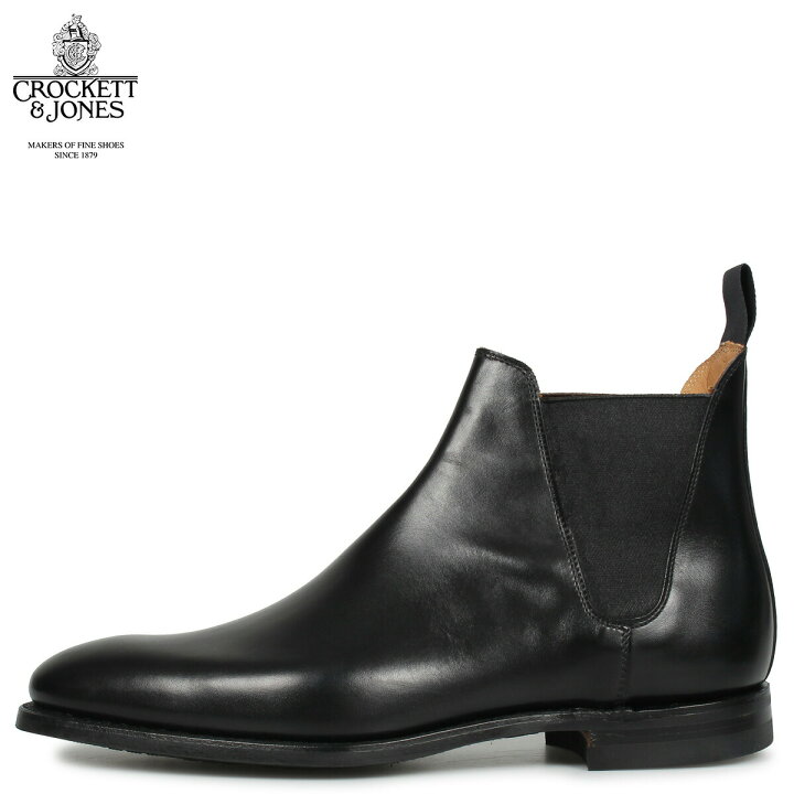 楽天市場】CROCKETT&JONES CHELSEA 8 クロケット&ジョーンズ 