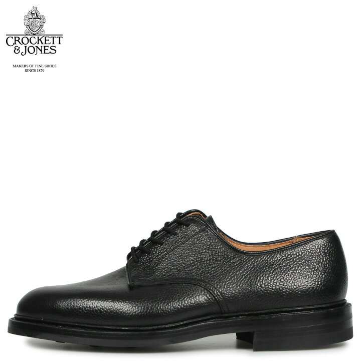 楽天市場】【最大1000円OFFクーポン配布中】 CROCKETT&JONES GRASMERE 