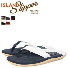 ISLAND SLIPPER SNAKE SUEDE アイランドスリッパ スエード サンダル トングサンダル メンズ レディース ブラック ホワイト ネイビー ベージュ レッド ブラウン カーキ 黒 白 PT205