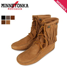 MINNETONKA DOUBLE FRINGE TRAMPER BOOTS ミネトンカ ダブルフリンジ トランパー ブーツ レディース