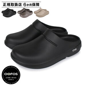 E[tHX OOFOS OOCLOOG T_ Xbp Y fB[X E[NbO ubN J  5020070 yKA㗝Xz