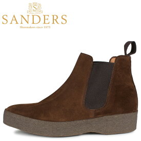 【最大1000円OFFクーポン配布中】 SANDERS ADAM CHELSEA BOOT サンダース チェルシー サイドゴア ブーツ メンズ ビジネス Fワイズ ダーク ブラウン 1701TDS