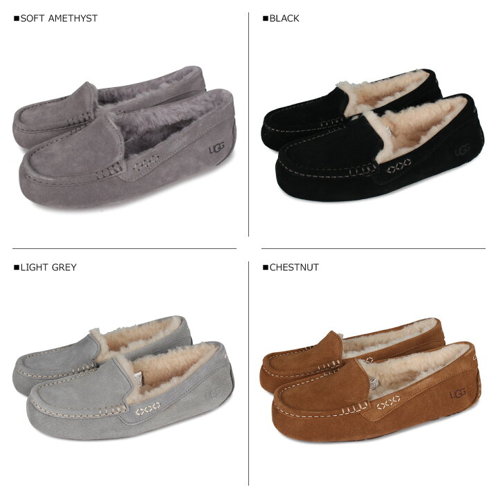 楽天市場】【最大1000円OFFクーポン配布中】 UGG ANSLEY アグ 