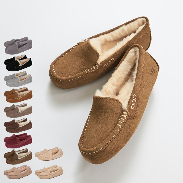 楽天市場】【最大1000円OFFクーポン配布中】 UGG ANSLEY アグ 