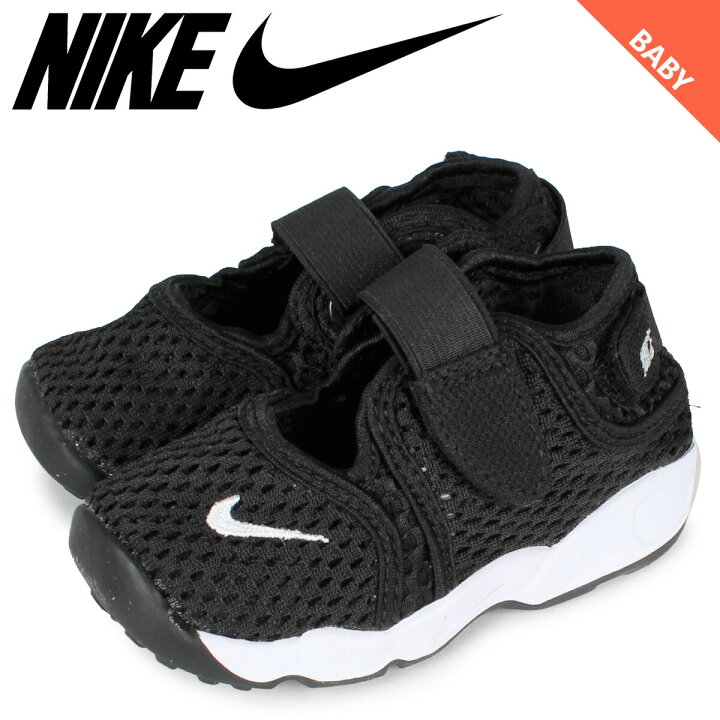 楽天市場】ナイキ NIKE リトルリフト スニーカー ベビー キッズ LITTLE 