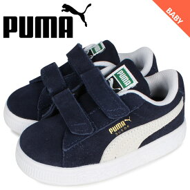 【最大1000円OFFクーポン配布中】 PUMA SUEDE CLASSIC 21 V INF プーマ スウェード クラシック スニーカー ベビー キッズ スエード ベルクロ ネイビー 380564-03