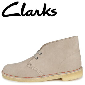 Clarks DESERT BOOT クラークス デザートブーツ ブーツ メンズ スエード ベージュ 26155527