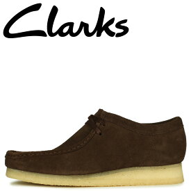 Clarks WALLABEE BOOT クラークス ワラビー ブーツ メンズ スエード ダーク ブラウン 26156606