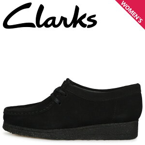 yő1000~OFFN[|sz Clarks WALLABEE N[NX r[ u[c fB[X ubN  26155522