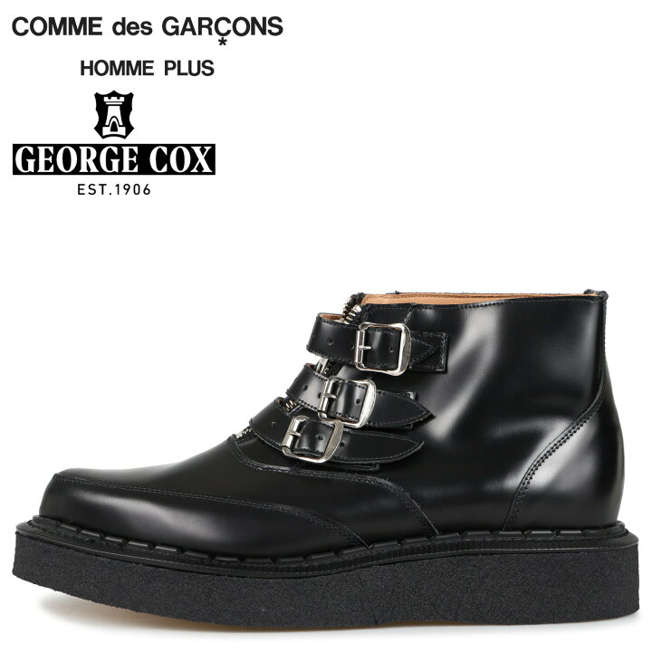 楽天市場】COMME des GARCONS HOMME PLUS GEORGE COX CREEPER 