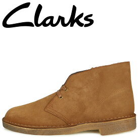 Clarks DESERT BOOT クラークス デザートブーツ メンズ ブラウン 26155481