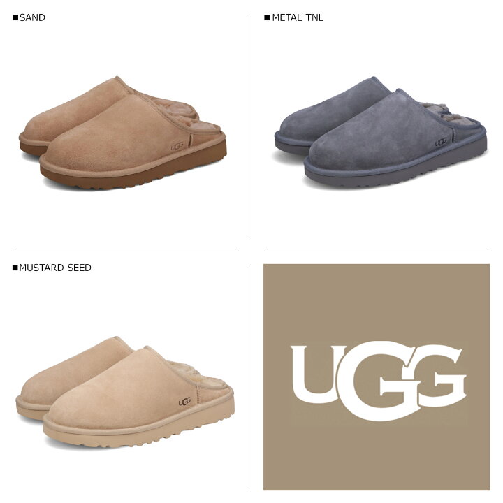 楽天市場】【最大1000円OFFクーポン配布中】 UGG CLASSIC SLIP  