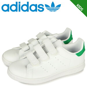 adidas Originals STAN SMITH CF C AfB_X IWiX X^X~X Xj[J[ LbY zCg  FX7534