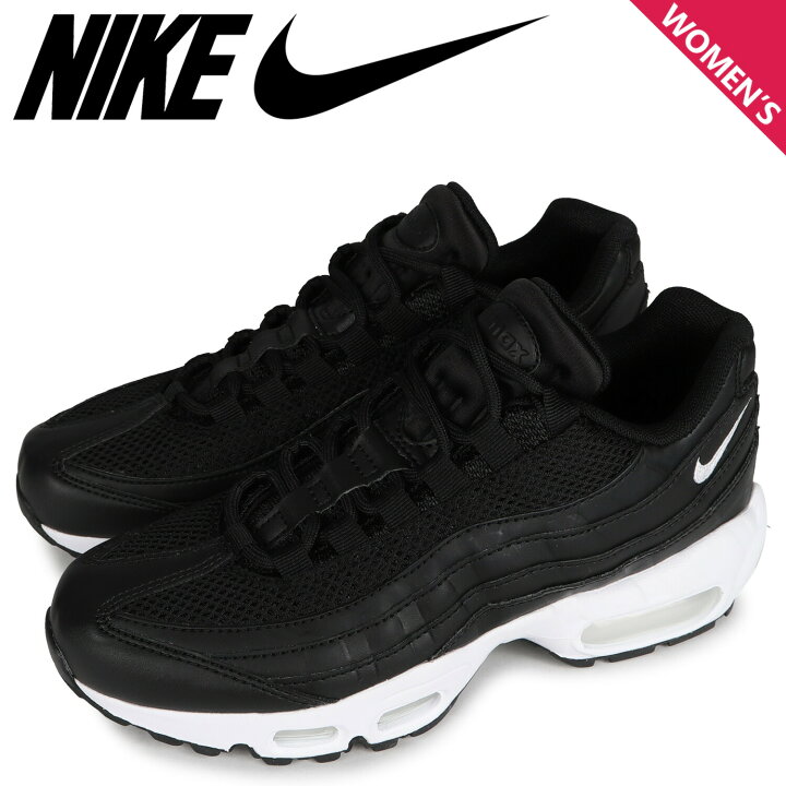 楽天市場】ナイキ NIKE ウィメンズ エアマックス 95 スニーカー 