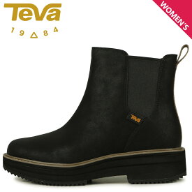 Teva テバ ブーツ サイドゴアブーツ ミッドフォーム チェルシー レディース MIDFORM CHELSEA ブラック 黒 1123094