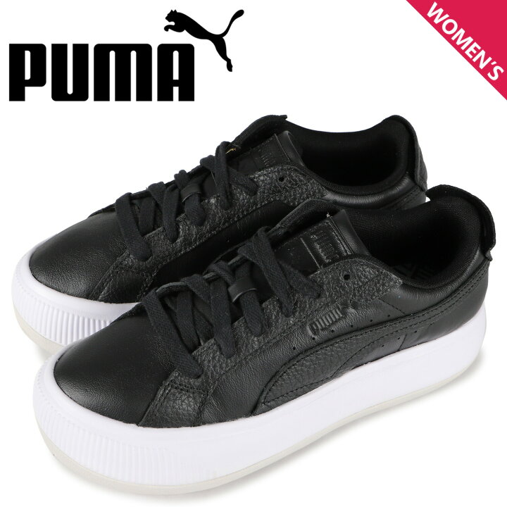 楽天市場】PUMA SUEDE MAYU RARE WNS プーマ スウェード マユ レア 