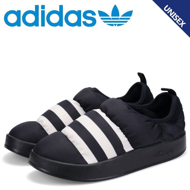 楽天市場】【最大1000円OFFクーポン配布中】adidas Originals 