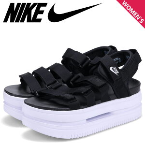 ナイキ スポーツサンダルの人気商品 通販 価格比較 価格 Com