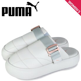 PUMA SUEDE MAYU MULE L プーマ スウェード マユ サンダル クロッグサンダル ミュールL レディース 厚底 スエード ホワイト 白 388598-02