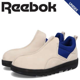 Reebok BEATNIK MOC リーボック スニーカー スリッポン ビートニック モック メンズ レディース ベージュ GX4475