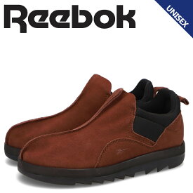 Reebok BEATNIK MOC リーボック スニーカー スリッポン ビートニック モック メンズ レディース ブラウン GX4476