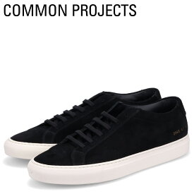 Common Projects ACHILLES LOW SUEDE コモンプロジェクト スニーカー アキレス ロー スエード メンズ スウェード ブラック 黒 2340-7547